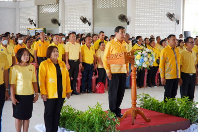 กิจกรรมเพื่อถวายสักการะและน้อมรำลึกถึงพระกรุณาธิคุณของพระราชวรวงศ์เธอกรมหมื่นพิทยาลงกรณ์ &quot;พระบิดาการสหกรณ์ไทย&quot; ... พารามิเตอร์รูปภาพ 1